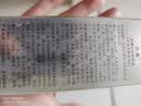 透蜜 55号化妆刷粉底刷不吃粉无痕上妆美妆刷平底刷便携遮瑕刷魔术刷 粉底刷+粉底液K02 1件 实拍图