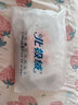 北极绒【10双装】袜子女夏季短袜薄款玻璃丝珍珠透气船袜ins潮网红透明水晶袜 珍珠混色10双装 均码 实拍图