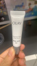 玉兰油（OLAY）超抗小白瓶美白提亮抗糖去黄精华液30ml护肤品化妆品生日礼物 实拍图