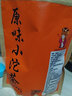福茗源 普洱小沱茶 原味普洱茶云南勐海古树小沱茶茶叶袋装500g 实拍图