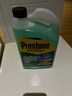 百适通（Prestone）夏季汽车玻璃水除雪融冰防尘防冻 防起雾防眩光去虫胶去渍浓缩 4l 去虫胶油膜夏季 实拍图