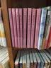 尼尔·弗格森经典系列 巨人 中信出版社 实拍图