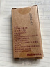 无印良品（MUJI） 墨囊 NB44CC1A 学生文具 钢笔用 黑色 5支 实拍图