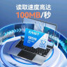 忆捷（EAGET）32GB TF（MicroSD）存储卡U3 V30  行车记录仪&安防监控专用内存卡 高速耐用 晒单实拍图