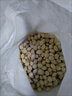 京臻峙果  新鲜大颗带壳白果银杏果无漂白泰兴特级生百果 实拍图