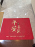 布迪思喜庆地垫门垫红色家用防滑入户玄关门口进门蹭土脚垫子户外吸水垫 喜庆吉祥-平安喜乐【横版】 50*80CM【防滑耐磨】 实拍图