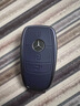 迪加伦 金属 奔驰钥匙包真皮e级e300l新c级c260l s350 glc gle glb a级S级汽车钥匙套壳 B款蓝色+奔驰钥匙扣 实拍图