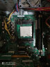 AMD速龙II FM2系列二手四核CPU X4 730 740 750X 750K 760K无集显 X4 760K 3.8G/100W无集显 晒单实拍图