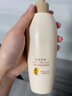 袋鼠妈妈洁颜蜜氨基酸洗面奶准孕妇专用控油紧致洗卸养肤三合一护肤品 【洗卸养三合一】洁颜蜜120ml 实拍图