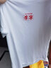 李宁（LI-NING）短袖t恤男女同款上衣春夏季李寧国潮印花圆领宽松休闲运动装半袖 标准白 L (175) 实拍图