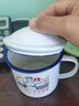 友黎优品搪瓷杯铁杯子复古怀旧老式带盖大号老干部搪瓷缸子大容量茶杯定制 不忘初  记使命 700ml 实拍图