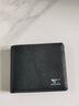 七匹狼男士短款钱包全真皮横款钱夹纯头层牛皮软皮夹子男人票夹简约商务 丝印狼标黑色 实拍图