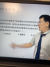 希赛2026中级通信工程师考试培训视频教程题库在线课程互联网技术传输与接入有线无线终端与业务综合 终端与业务+综合能力 无忧班学习包【五大精品视频+纸质资料+模拟+答疑】 实拍图