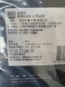 NIKE耐克足球袜成人过膝长筒袜男女运动袜夏季耐磨吸汗防滑袜子 SX4120-001黑/白 M(38-42码) 实拍图