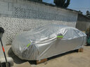 北京现代朗动专用车衣车罩防雨防尘遮阳隔热盖布汽车套外通用 朗动【亮银铝膜色】加绒+加厚 实拍图