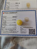 藏鸿阁 俄料白花满蜜蜡老型桶珠顶珠单珠金刚星月菩提文玩手串链diy配饰 满蜡老型丨大孔道 【约13mm单颗】 实拍图