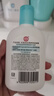 大宝SOD清爽保湿凝露100ml*2乳液面霜擦脸油男女士补水保湿面部护肤品 实拍图