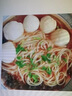 潮万赞正宗鱼丸潮汕 手工鱼圆肉丸子 火锅食材新鲜 关东煮烧烤麻辣烫 手工新鲜鱼丸250g*2袋 【送辣椒酱+蒜蓉】 实拍图