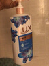 力士（LUX）沐浴露液乳套装闪亮冰爽持久留香味保湿补水嫩肤男女士通用家庭装 【实惠两瓶】闪亮冰爽1000g*2瓶 实拍图