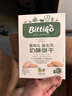 贝爱其味婴儿辅食婴幼儿饼干益生元奶酥饼干 丽家宝贝 90g 90g 1盒 草莓苹果味 实拍图