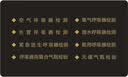 名昂印记高档名片定制制作设计印刷 定做创意磨砂加厚PVC黑卡烫金材料双面明信片 双面烫金、银(一盒100张)2盒起订 实拍图