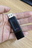 金士顿（Kingston）128GB USB3.2 Gen 1 U盘 DTX 时尚设计 轻巧便携 实拍图