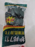耐油手套 耐酸碱浸胶工业手套 加厚PVC防滑手套磨砂耐油耐磨抗腐蚀橡胶劳保胶皮防护手套 杀鱼专用手套 717耐油手套绿色 10双 实拍图