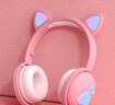 萌可儿 猫耳朵无线蓝牙耳机头戴式可爱猫爪猫咪发光有线上网课女生学生送孩子儿童女儿好看实用生日礼物 黎雾紫 蓝牙和插线两用 实拍图