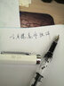 三文堂（TWSBI） ECO钢笔活塞上墨式钢笔系列学生成人练字书法透明示范钢笔男女孩大容量免费刻字送礼官方正品 白色 EF尖 实拍图