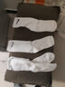 耐克（NIKE）男袜女袜 25新款运动袜透气短袜快干休闲跑步足球袜柔软篮球袜子 SX7676-100/三双装 M/24-26厘米/38-42码 实拍图