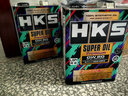 HKS日本原装进口汽车发动机机油0W-20高性能全合成润滑油SP认证 0W20 【组合装】0W-20 4L*2+DDR尊享*2 实拍图