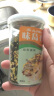 味岛（AJISHIMA）味岛香松(AJISHIMA) 寿司拌料日式拌饭料饭团材料调味松 蛋黄风味*2罐 52g/罐 实拍图