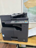 京瓷（KYOCERA） 京瓷MZ2101黑白激光A3打印机复印扫描多功能一体机商务办公数码复印机复合机 京瓷MZ2101 标配 自动双面打印 双面输搞器 实拍图