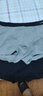 浪莎内裤男中腰男士内裤平角透气U凸四脚短裤头 纯色波点 4条 XL (175/100)男 实拍图