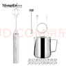 Mongdio奶泡打发器 奶泡机电动手持打奶泡器打奶器牛奶咖啡打泡器奶泡棒 实拍图