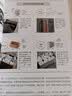 MUJI：无印良品收纳  舒适居家指南高效收纳法则 家庭整理收纳术空间规划 生活指南百科收纳类书籍 实拍图