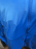 风猎者冰丝钓鱼服男夏季垂钓防晒衣超薄海钓户外路亚防蚊透气速干衣套装 海洋蓝格纳上衣 L 实拍图
