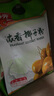 春光 食品 海南特产 椰子粉 浓香椰子粉 360g 袋装 实拍图