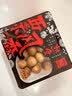 飘香卤味荤素搭配锁鲜鸭脖鸭锁骨鸭翅鸭头多款组合零食大礼包即食解馋 4荤2素（超值之选） 实拍图