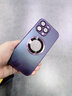 酷瑟 适用苹果14promax手机壳iphone保护套镜头全包强力磁吸高端磨砂玻璃防指纹防灰尘男女新款 暗夜紫【自带镜头膜+强力磁吸+强抗指纹】 14promax（6.7寸3个摄像头） 实拍图