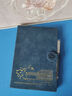 勤得利故宫国潮中国文创复古风笔记本子送礼物文艺精致商务简约礼盒套装日记本子高档记事本定制可印logo B5 雾霾蓝 实拍图