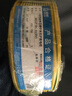 起帆（QIFAN）电线电缆 BV2.5平方国标家装插座用单芯单股铜芯硬线 双色 100米 实拍图