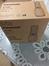 松下（Panasonic） 料理机家用小型便携式全自动多功能辅食料理机果汁杯 MX-XPC102WSQ 实拍图