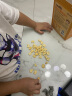 艾唯倪（ivenet）婴幼儿饼干辅食磨牙饼宝宝零食儿童饼干独立包装字母造型70g 晒单实拍图
