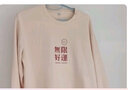 GLM圆领卫衣男秋季美式潮流重磅长袖简约百搭男士上衣外套 实拍图