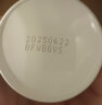 家安（HomeAegis）空调清洗剂消毒液空调清洁剂除菌消毒清除PM2.5挂壁机 柜机专用 空调消毒剂（挂机专用） 360g 2瓶 实拍图