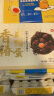 韦斯特机油滤清器*MH8020/1(适配华颂7适配宝马咨询客服) 实拍图