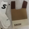 SIINSIIN【杨紫同款】鲨鱼裤女外穿夏显瘦打底裤高腰收腹瑜伽裤子 【春秋款】显瘦黑+冰川灰 3XL （150-170斤） 实拍图