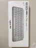 罗技（Logitech）MX Keys Mini Mac版 简约无线背光键盘 浅灰色 蓝牙键盘 办公键盘  平板电脑键盘 实拍图