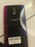 OPPO R17 二手手机 2500万美颜6.4英寸水滴屏全面屏 光感屏幕指纹 AI智能拍照 雾光金【赠3C认证快充】 8G+128G 95新 实拍图
